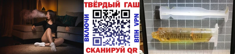 Как найти наркотики Лодейное Поле Cocaine  МЕФ  A PVP  АМФ  ГАШИШ 