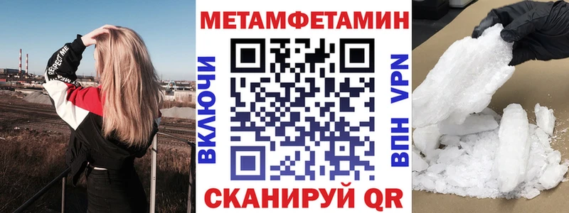это телеграм Лодейное Поле Амфетамин Premium