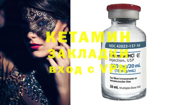 MESCALINE Аркадак