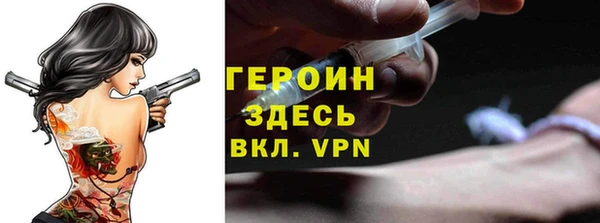 MESCALINE Аркадак