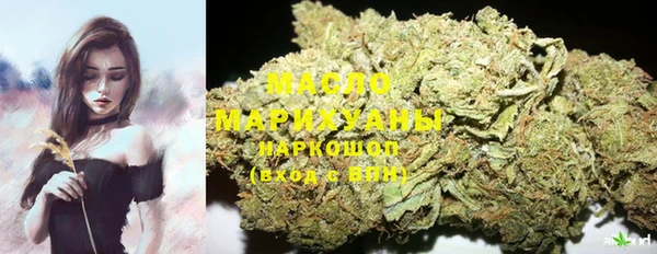 MESCALINE Аркадак