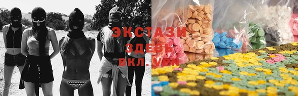 MESCALINE Аркадак